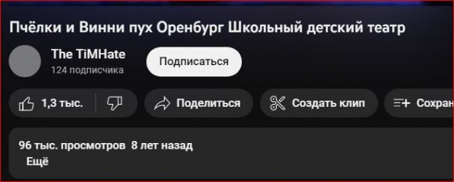 Победная поступь идиотизма по планете – том 15