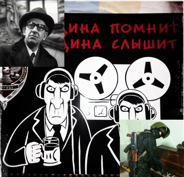 В Запорожье кто-то включил Гимн СССР.