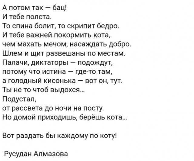 Так себе картинки 23.06.23