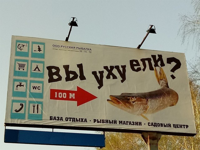 Немного картинок и прочей хреноты Vol. 24