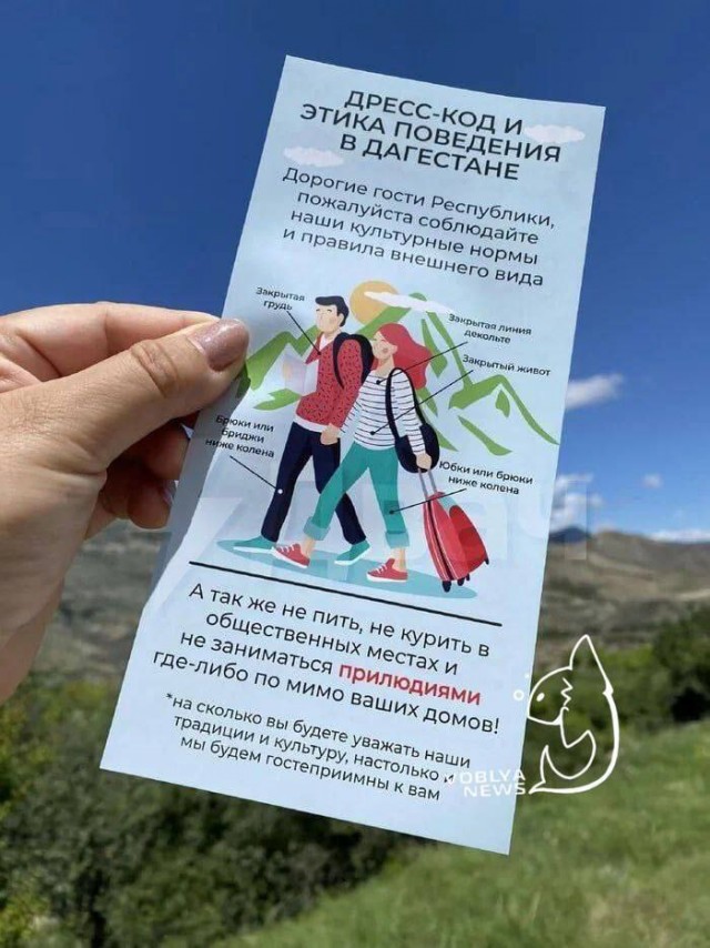 Скорострелам посвящается!