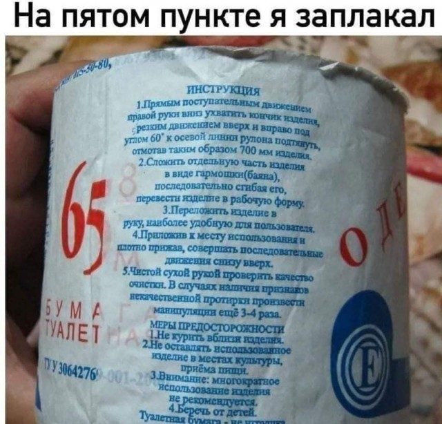 Веселые и не очень картинки и тексты