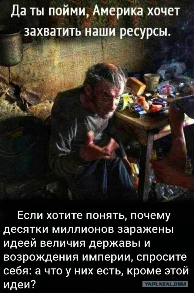 В Германии легализовали марихуану