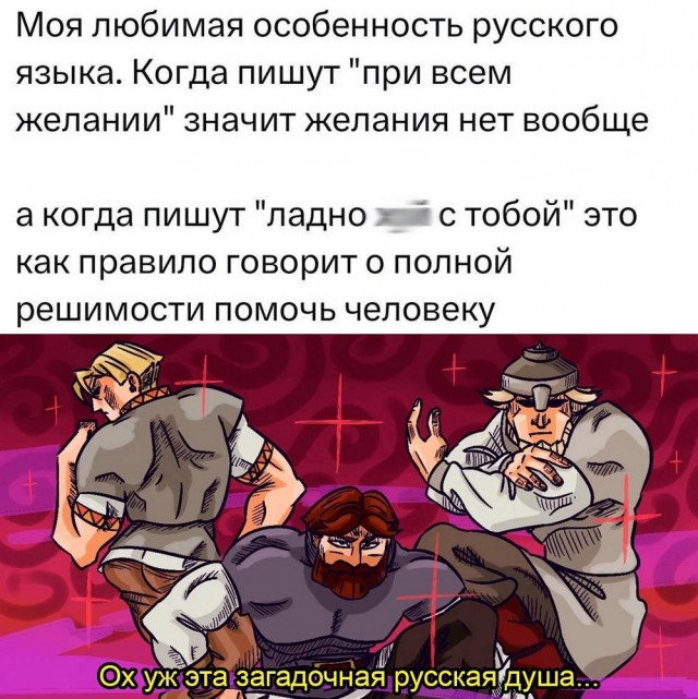 Весёлый полтишок 28.09.23