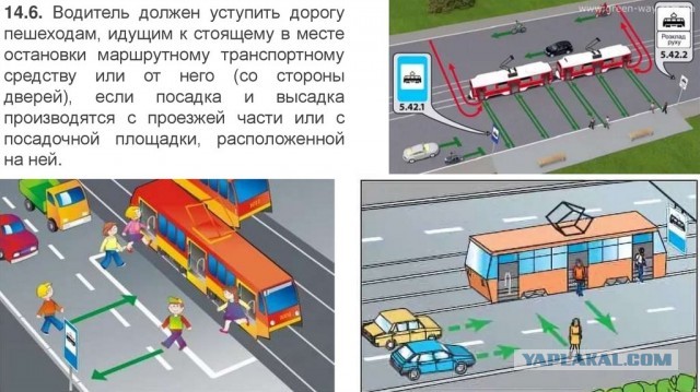 В Ростовской области бородач на "Приоре" насмерть сбил девушку, пытавшуюся успеть на трамвай
