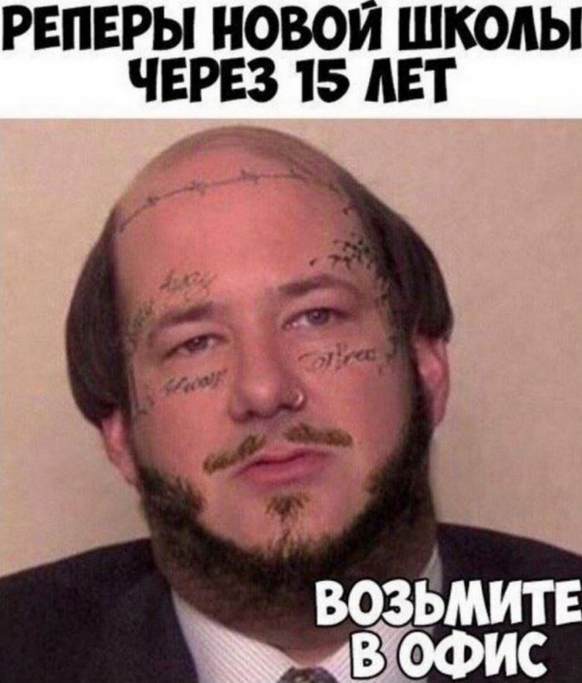 Бояны 10-ти летней выдержки