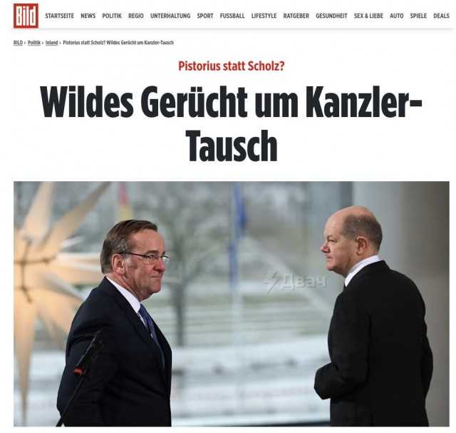 Олаф Шольц может досрочно покинуть пост канцлера Германии в 2024 году — Bild