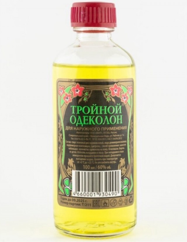 Чем пахнут мужчины?!