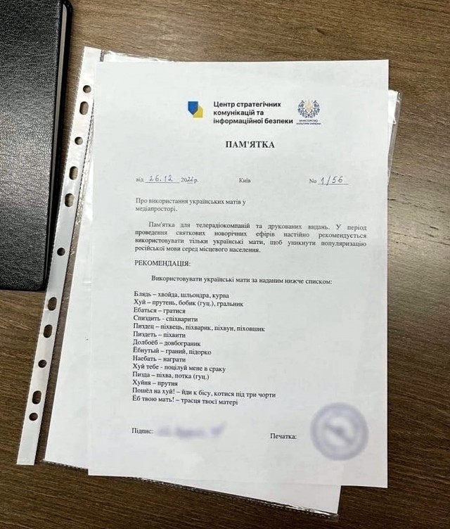 Там уже ничего не исправить.