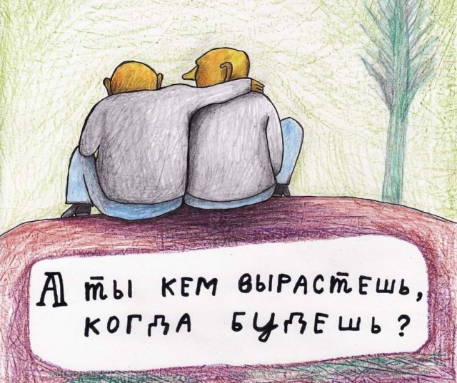 Пятничные улыбательные картинки
