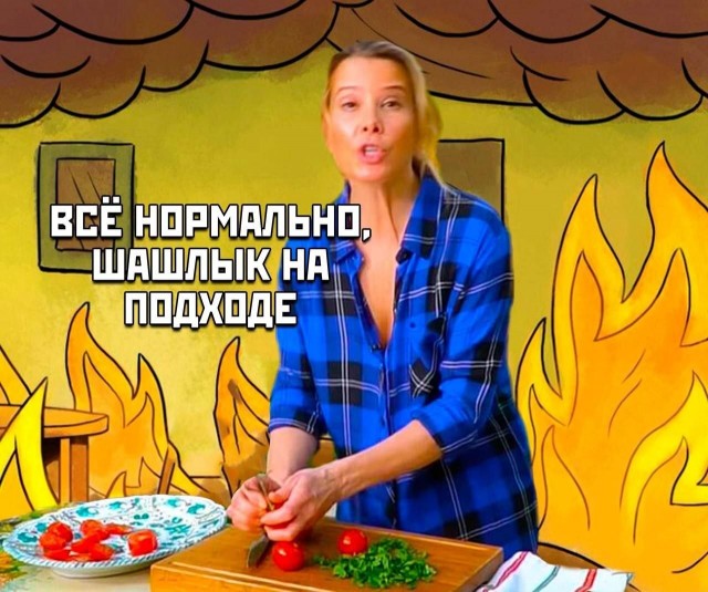 Пятничные картинки 19.01.2024