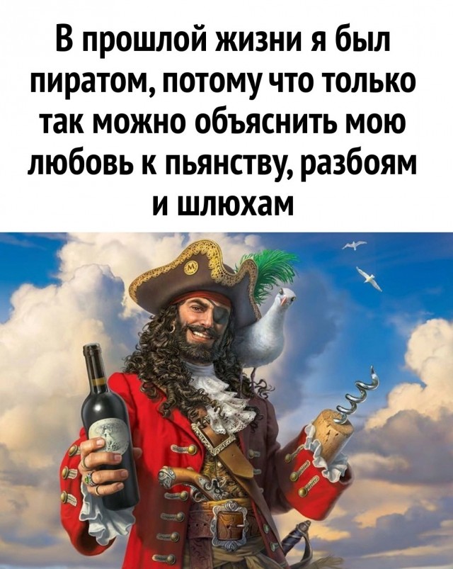 Алкопост