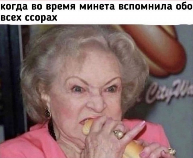 Юмор в картинках и без