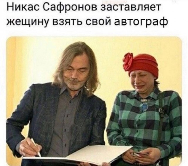 Так себе картинки 13.04.24