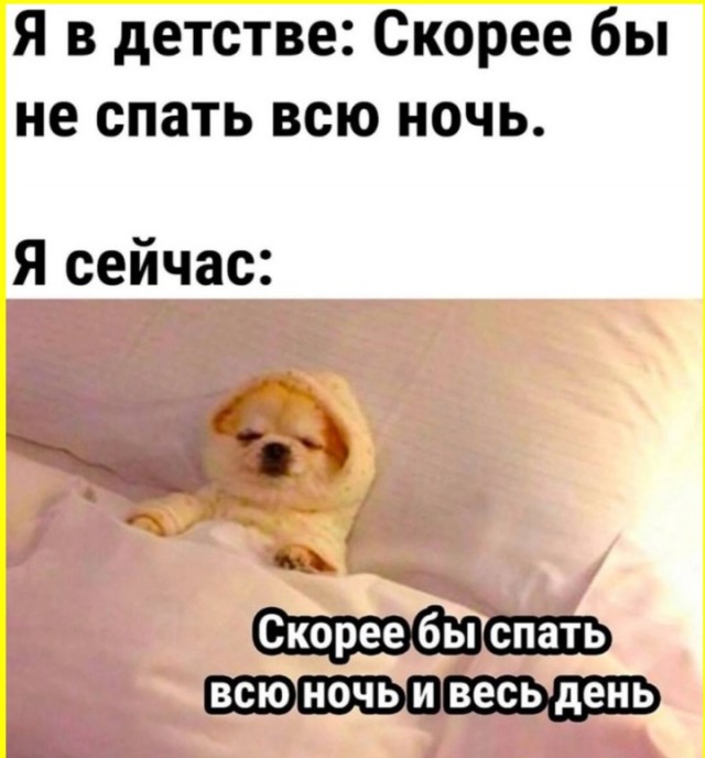 ТРРРидцать тРРРи от 15 апРРРеля