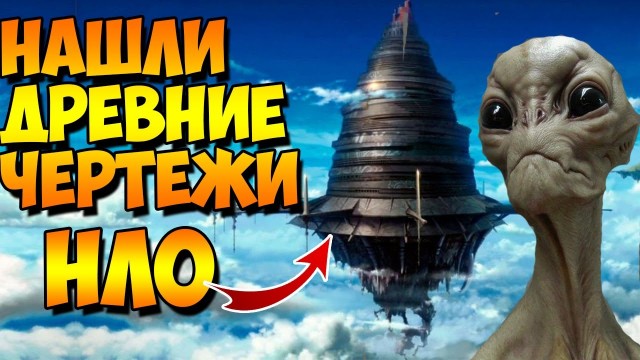 Бывший инженер НАСА заявил, что изобрел космический двигатель, которому не нужно топливо