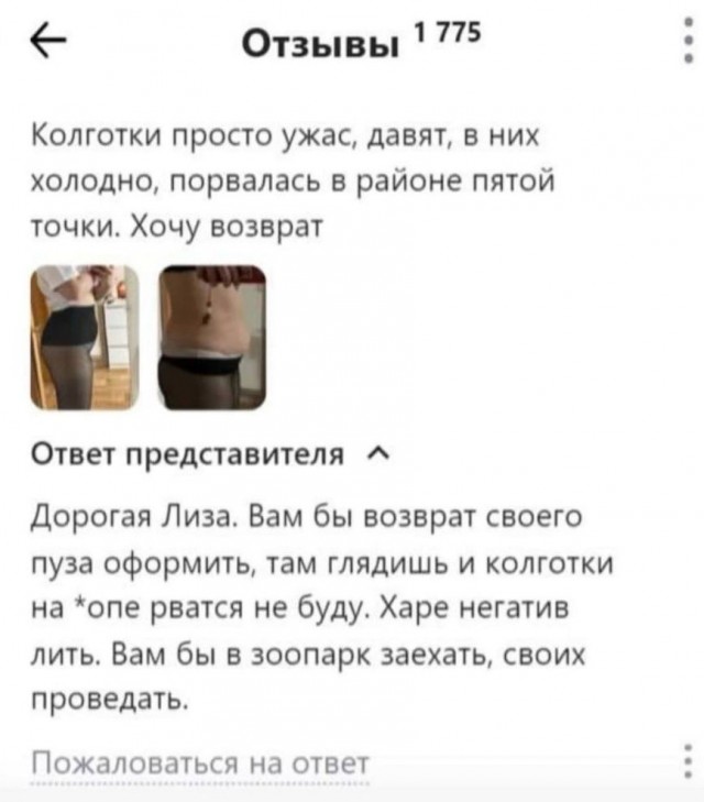 Всего понемногу. От 22.05.2024