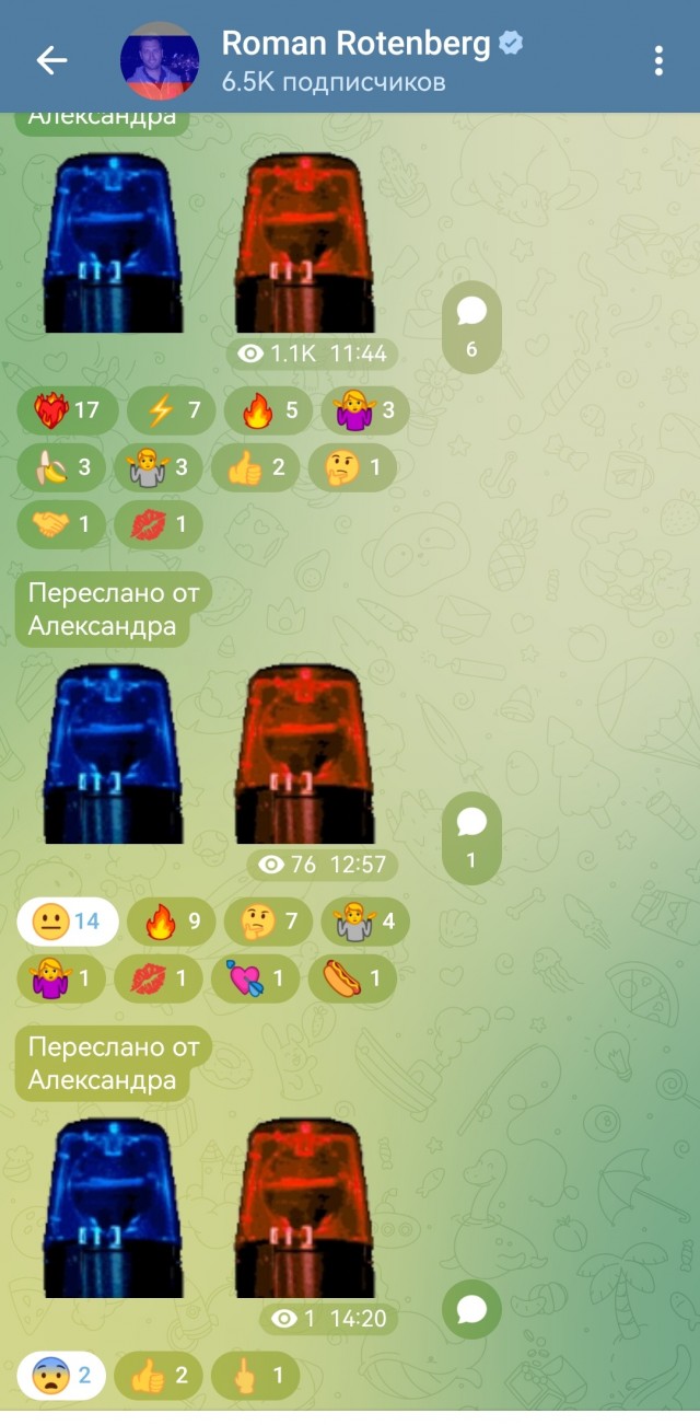 Веселее вы в хоккее*