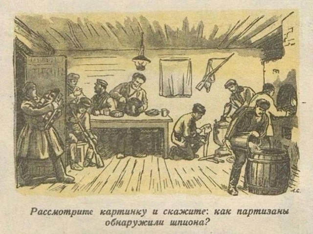 Нуштош 30.05.2024