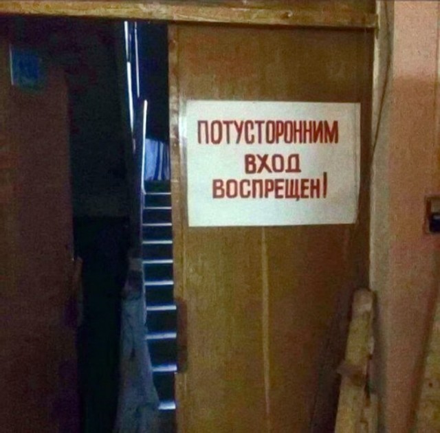 Завалялось тут случайно немного забавных картинок