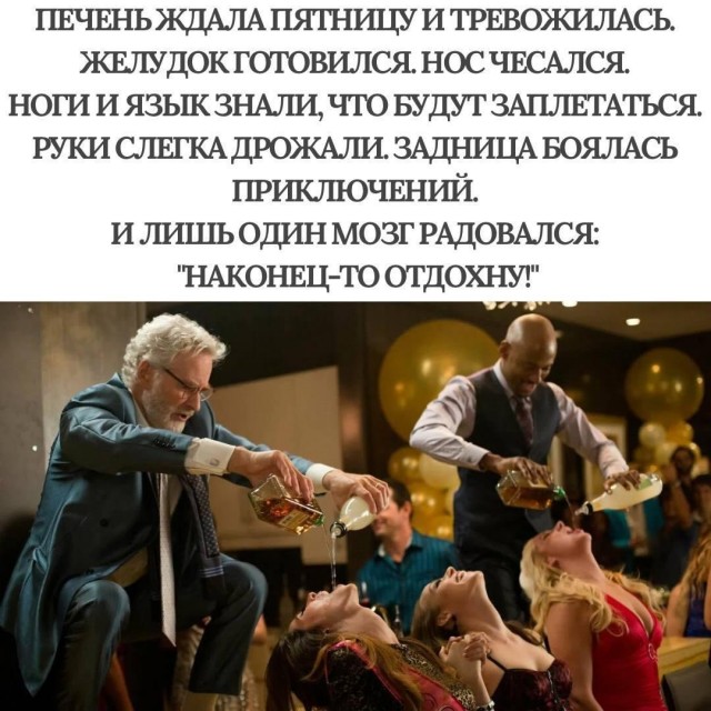 Завалялось тут случайно немного забавных картинок