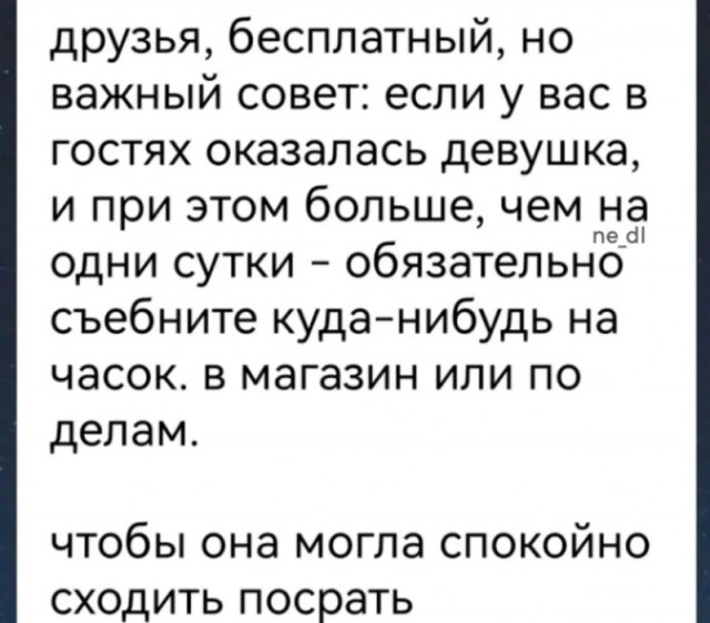 Картинки и буквы 24.06.2024
