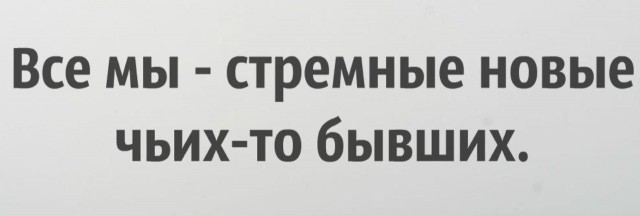 Всего понемногу. От 27.06.2024