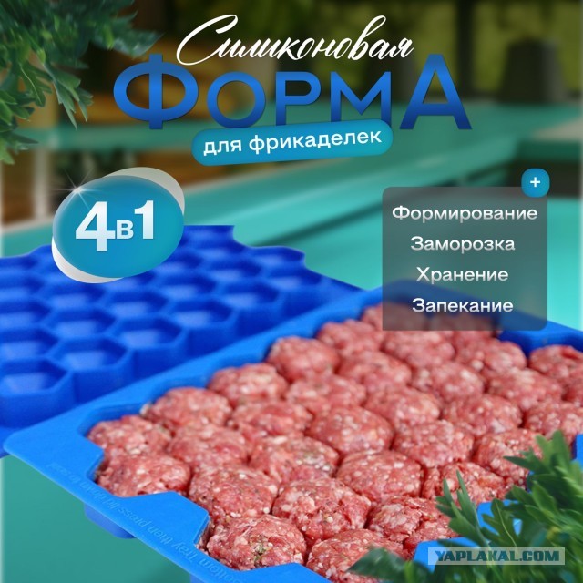 Прошу совета бывалых.