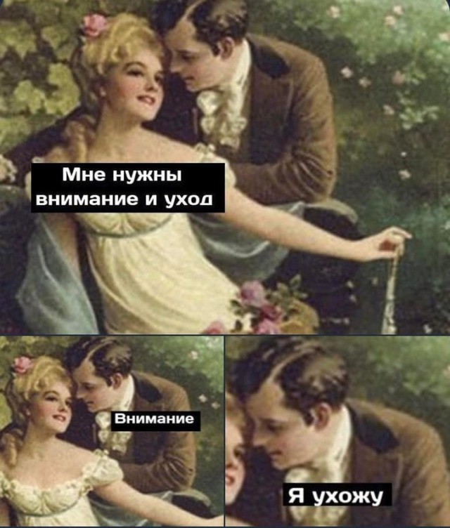 Завалялось тут случайно немного забавных картинок