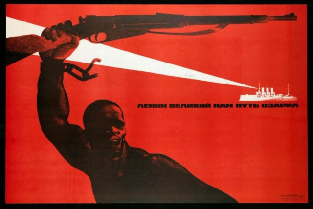45 лет назад. Взлёт и падение империи Бокассы Первого