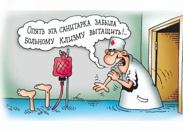 Светлейшая чернуха