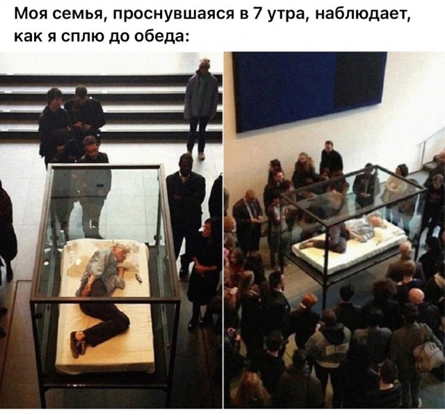 Всего понемногу. От 17.11.2024