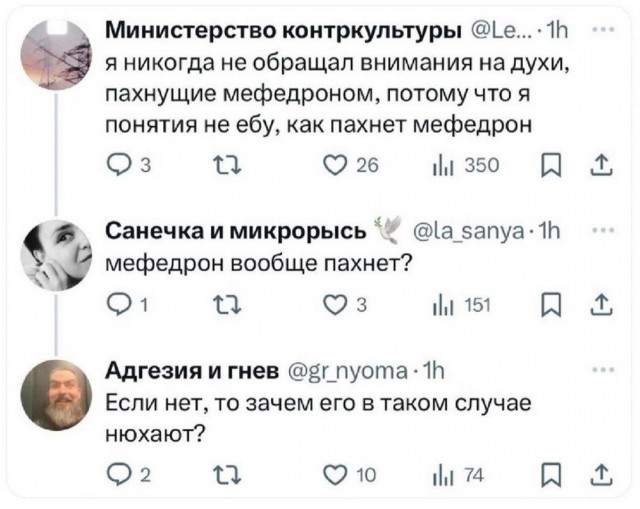 Веселые картинки к пятнице (29.11)