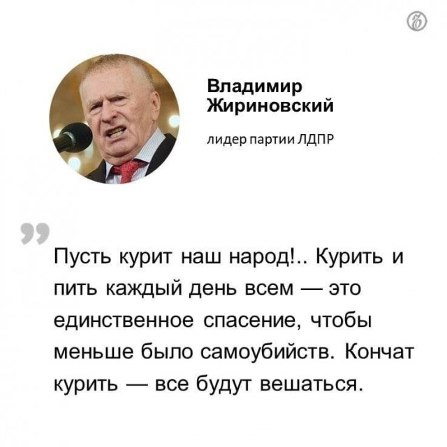 Так себе картинки 30.11.24