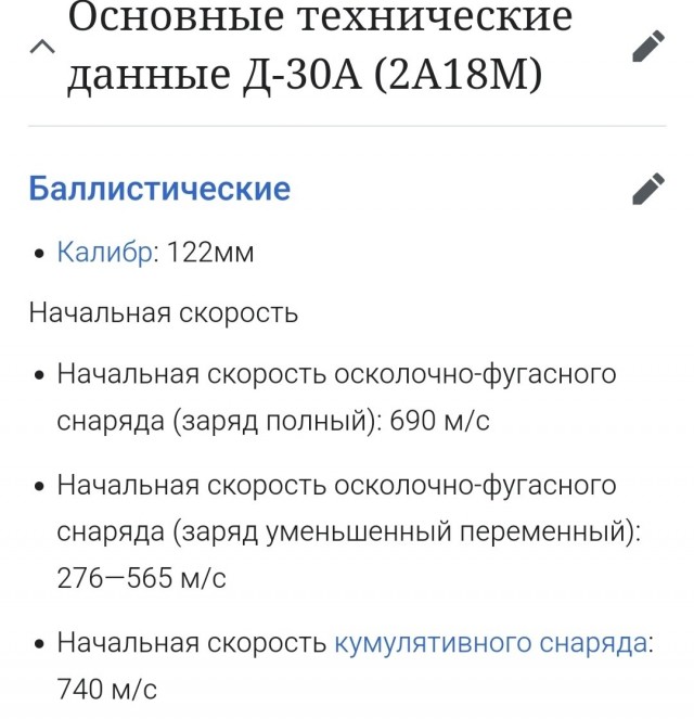 NASA обещает заплатить 3 млн долларов любому, кто решит необычную задачку о мусоре и о Луне