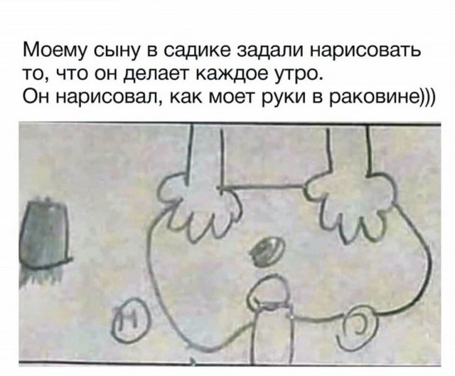 Картинки разные с надписями и без