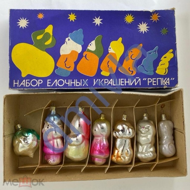 Новогодние украшения СССР