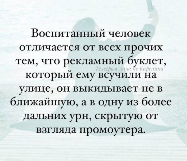 Веселые картинки в пятницу (10.01)