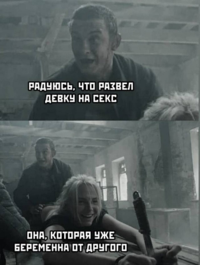 Всякое разное.