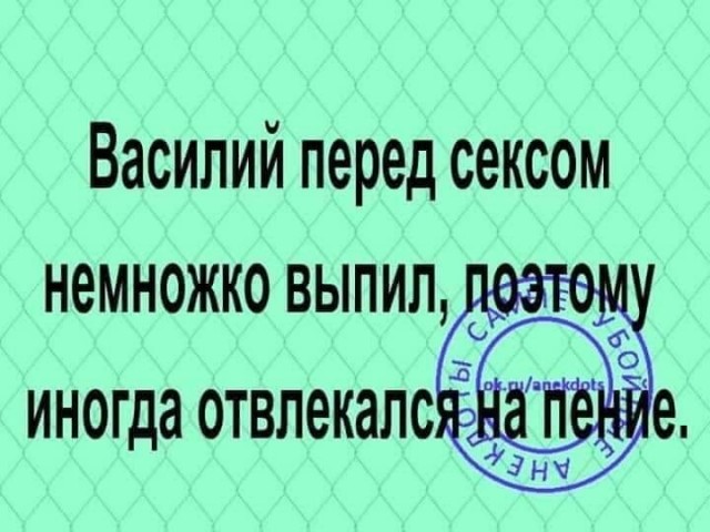 Маленькая пятница 02.02.25