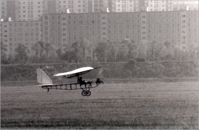 Москва и москвичи. Двадцатый век. 03.03.2025