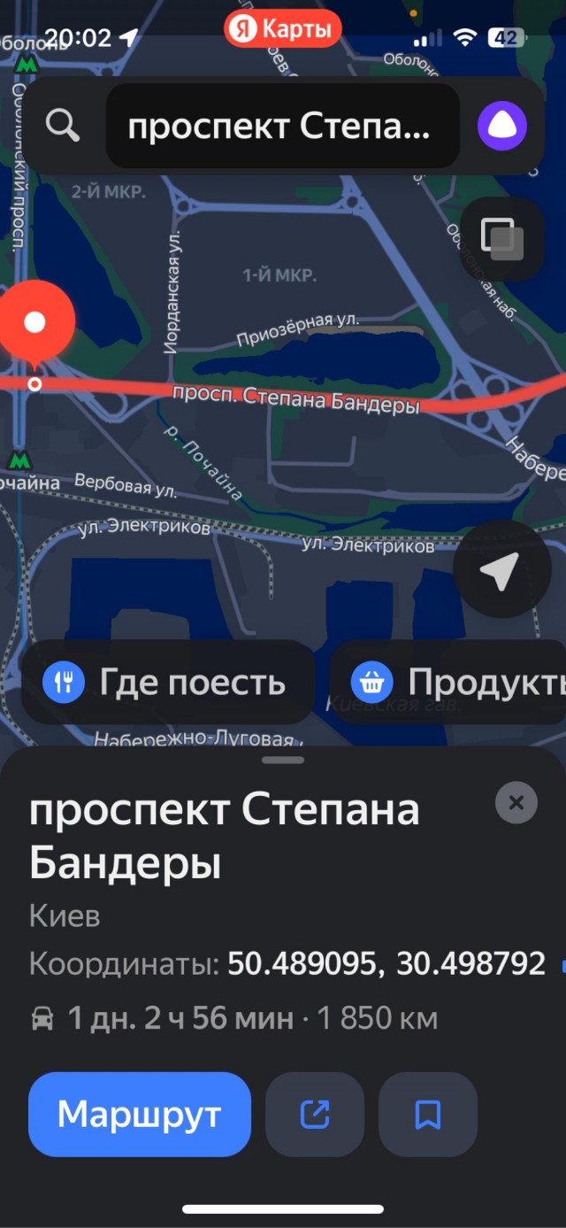 Израиль таки проверит