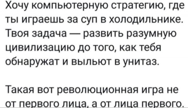 Завалялось тут случайно немного забавных картинок
