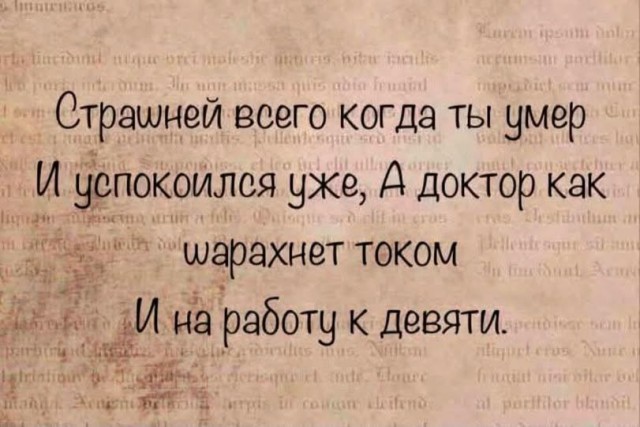 Завалялось тут случайно немного забавных картинок
