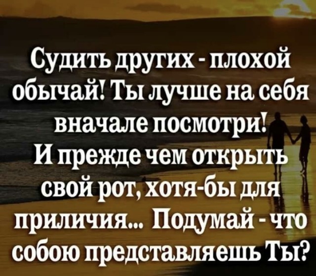 Прикольные и просто красивые картинки 14.03.2025