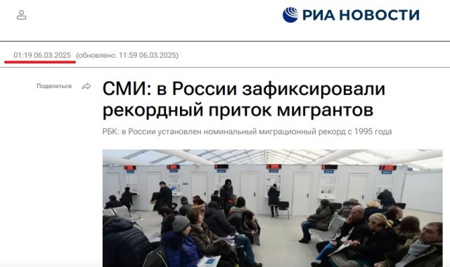 «Вносят большой вклад в развитие экономики»: Путин — о том, сколько граждан Таджикистана живут и работают в РФ