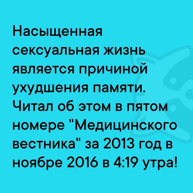 Так себе картинки 28.03.25
