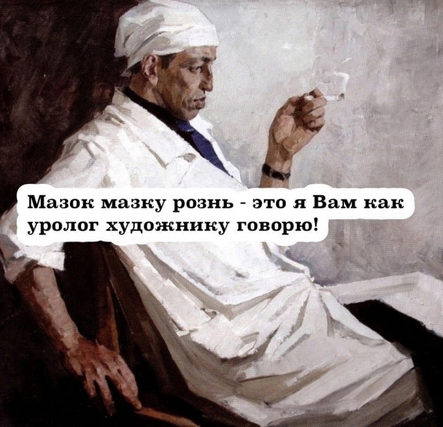 Нуштош 10.04.2025. Временное помутнение рассудка (s3e10)