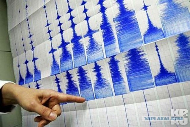 Землетрясение в Новосибирске и Кемерово.