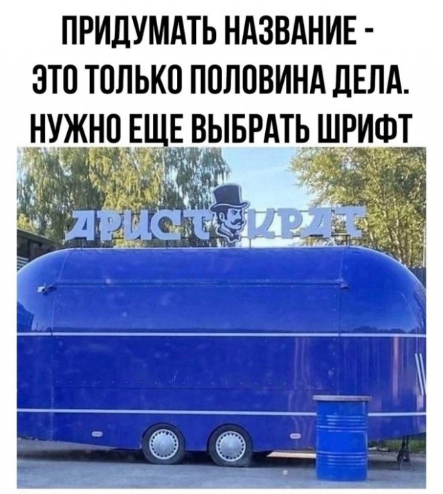 Веселые картинки в маленькую пятницу 23.04